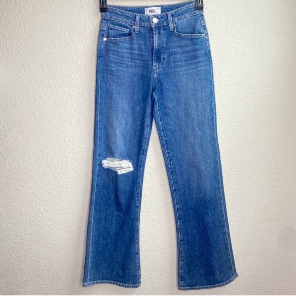 Paige Leenah high rise flare jeans